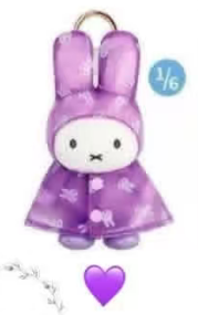 cp 2 Miffy Raincoat 0731
