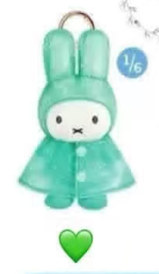 cp 2 Miffy Raincoat 0731