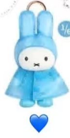 cp 2 Miffy Raincoat 0731