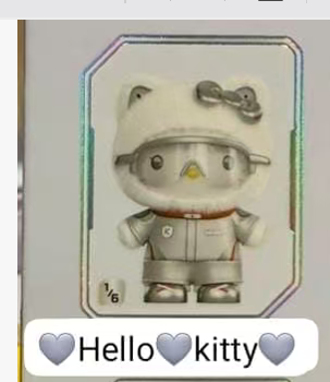 CP 1 Sanrio cyber age 0731