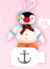 cp 1 Pingu Sweetness Heart 0802