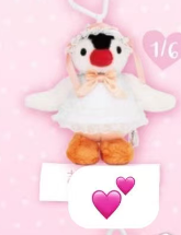 cp 1 Pingu Sweetness Heart 0802