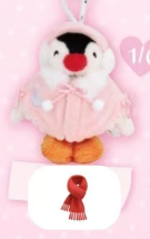 cp 1 Pingu Sweetness Heart 0802