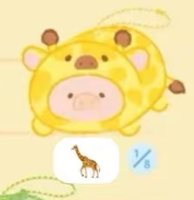 CP 1 Lulu Pig Stick Together 0804