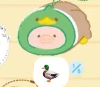 CP 2 Lulu Pig Stick Together 0804