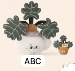 CP 2  Pot Baby Plush 0805