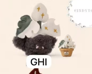 CP 2  Pot Baby Plush 0805