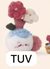 CP 2  Pot Baby Plush 0805