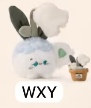 CP 2  Pot Baby Plush 0805