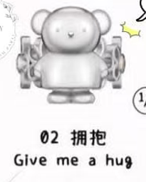 CP1 Miffy ring 0805