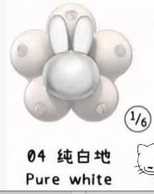 CP1 Miffy ring 0805
