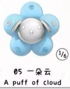 CP1 Miffy ring 0805