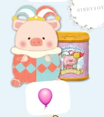 CP 1 Lulu pig Bounce park 0807