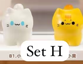 CP 2 Meow Army Beans 0807