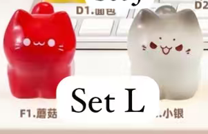 CP 2 Meow Army Beans 0807