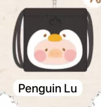 CP 1 Lulu Pig Headphone Bag 0808