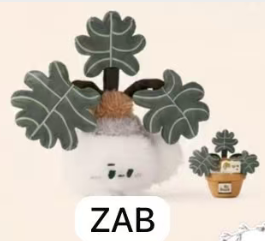CP 3 Pot Baby Plush 0808