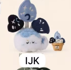 CP 3 Pot Baby Plush 0808