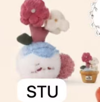 CP 3 Pot Baby Plush 0808