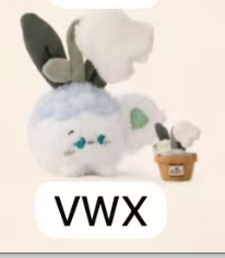 CP 3 Pot Baby Plush 0808