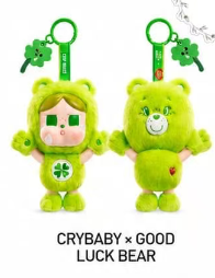 CP2 Crybaby carebear plush 0809