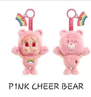 CP1 CRYBABY X CAREBEAR 0809