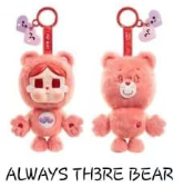 CP1 CRYBABY X CAREBEAR 0809