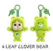 CP1 CRYBABY X CAREBEAR 0809