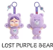 CP1 CRYBABY X CAREBEAR 0809