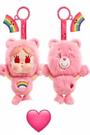 CP 3 Crybaby carebear plush 0809