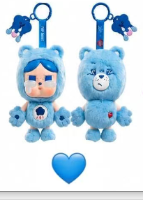 CP 3 Crybaby carebear plush 0809