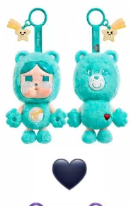 CP 3 Crybaby carebear plush 0809