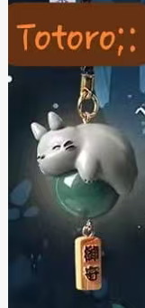 CP1 Miyazaki little elf keychain 0809