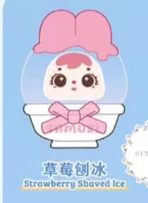 CP1 Samuel San xiao mao squishy 0810