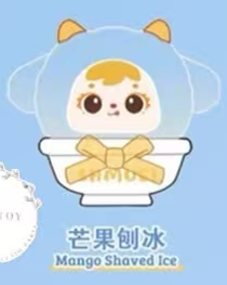 CP1 Samuel San xiao mao squishy 0810