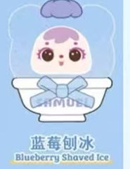 CP1 Samuel San xiao mao squishy 0810