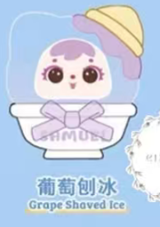 CP1 Samuel San xiao mao squishy 0810