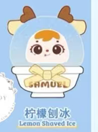 CP1 Samuel San xiao mao squishy 0810