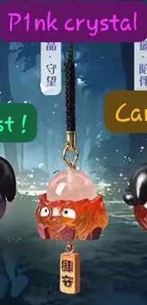 CP2 Miyazaki little elf keychain 0810