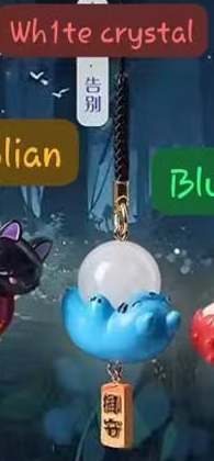 CP2 Miyazaki little elf keychain 0810