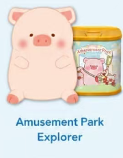 CP 2 Lulu pig Bounce park 0810