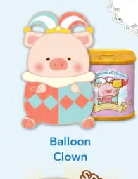 CP 2 Lulu pig Bounce park 0810