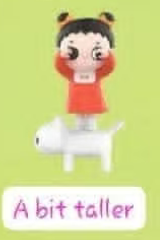 CP1 Nyota x Chibimaru 0811
