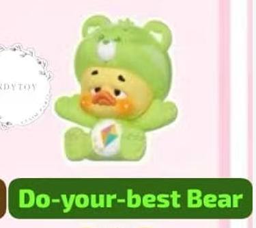 CP4 Upset duck secret wish duck 0811