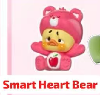 CP4 Upset duck secret wish duck 0811