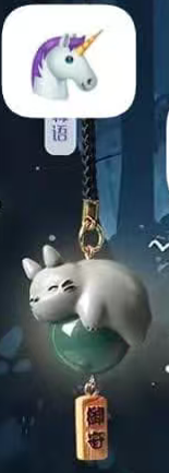 CP4 Miyazaki little elf keychain 0812