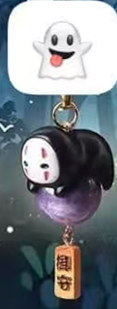 CP4 Miyazaki little elf keychain 0812
