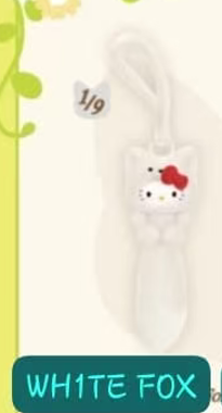 CP1 Hello Kitty healing forest 0812