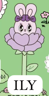 CP1 Esther Bunny Flower 0813