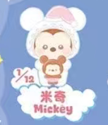 CP. 1 Disney Child Dream Baby 0813